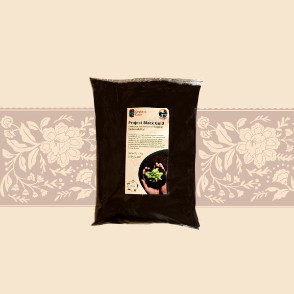 Black Gold Compost (1kg)